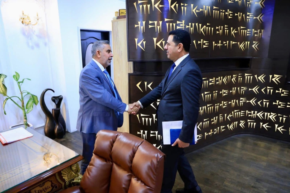 تهتئة