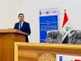 برنامج الأمم المتحدة